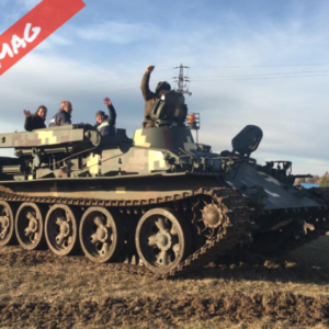 VT-55 Tank „BIKA” L csomag